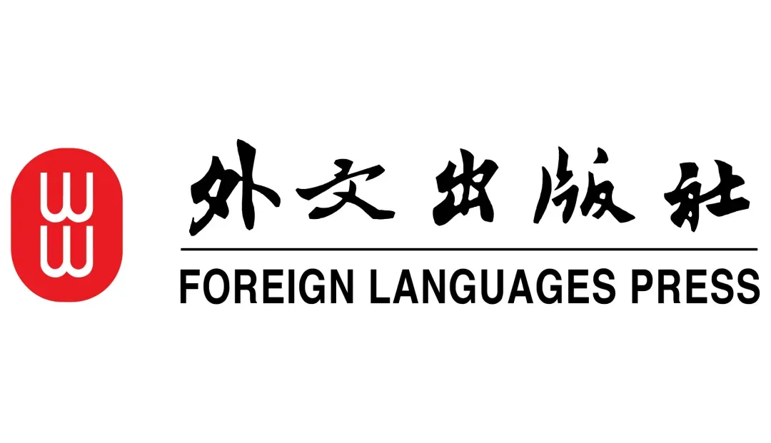 Logo of Foreign Languages Press