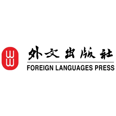 Foreign Languages Press