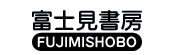 Logo of Fujimi Shobo
