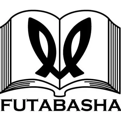 Futabasha