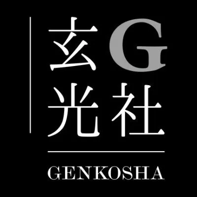 Logo of Genkosha