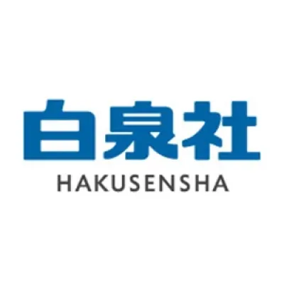 Hakusensha
