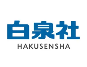 Logo of Hakusensha