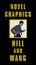Logo of Hill and Wang