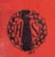 Logo of Hillborough Studios