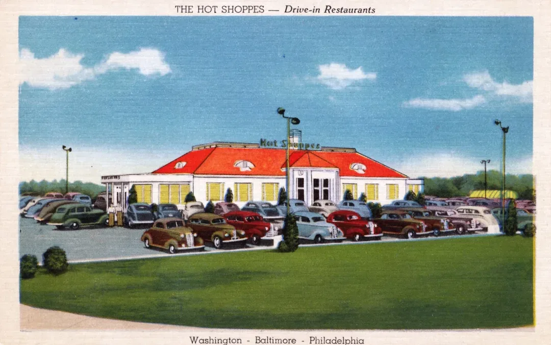 Logo of Hot Shoppes