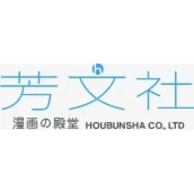 Houbunsha
