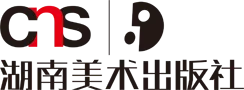 Logo of Hunan Fine Arts Publishing House