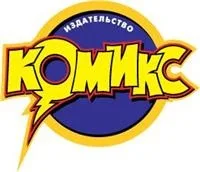 Logo of ID Komiks