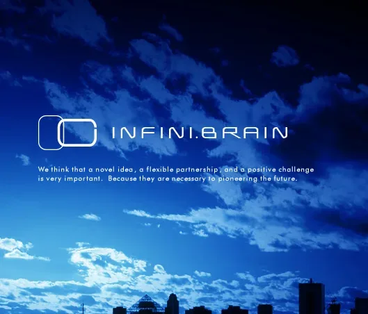 Logo of Infini-Brain