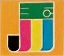 Logo of Jademan