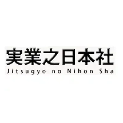 Jitsugyo no Nihon Sha