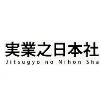 Logo of Jitsugyo no Nihon Sha