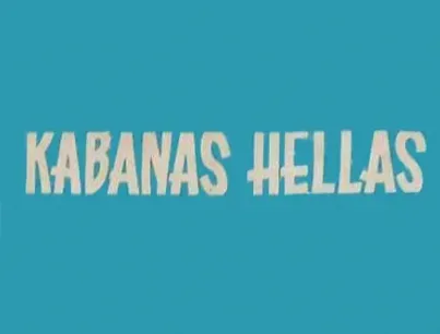 Logo of Kabanas Hellas