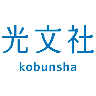 Kobunsha