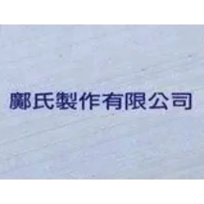 Kwong's Creations Co.
