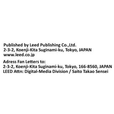 Leed [Licensed Digital Translation]