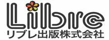Logo of Libre Publishing