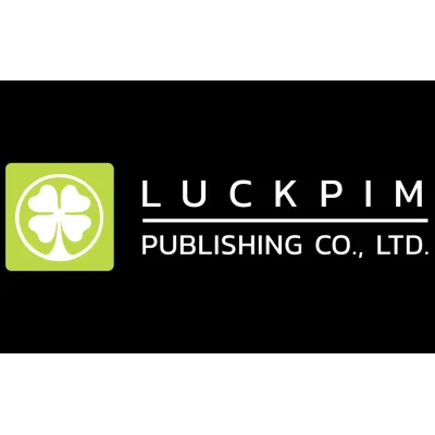 Luckpim