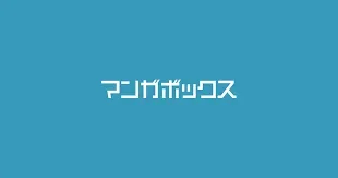 Logo of Manga Box