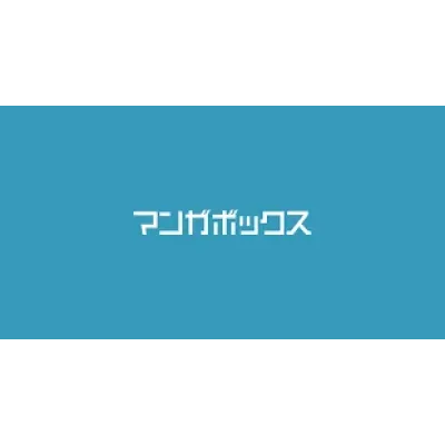 Manga Box