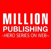 Logo of Million Publishing