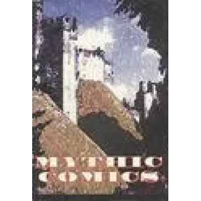 Mythic Comics & Entertainment Group Inc.