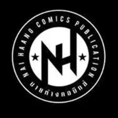Naihaang Comics