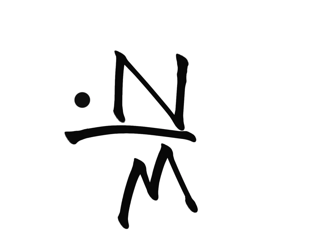 Logo of Nordic Manga