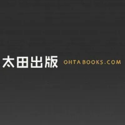 Ohta Shuppan