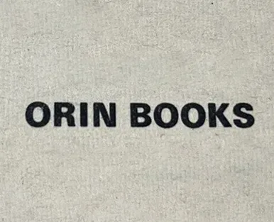 Logo of Orin Books