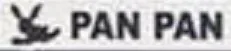 Logo of Pan Pan Editions