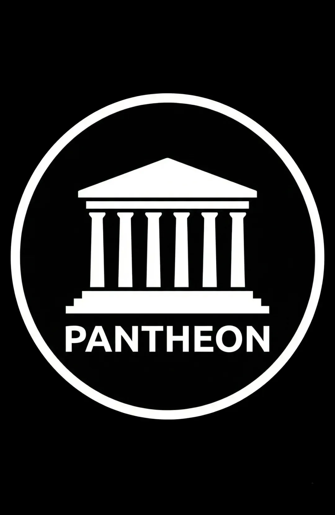 Logo of Pantheon Books