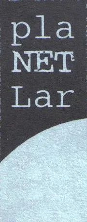 Logo of pla NET Lar