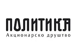 Logo of Politika