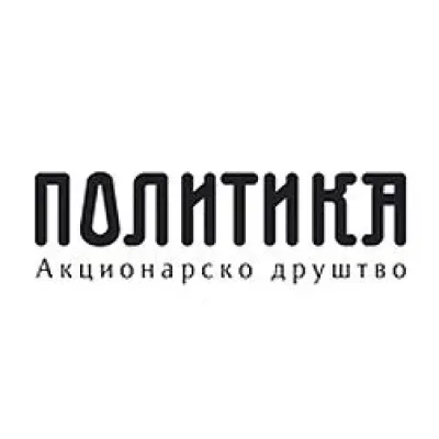 Politika