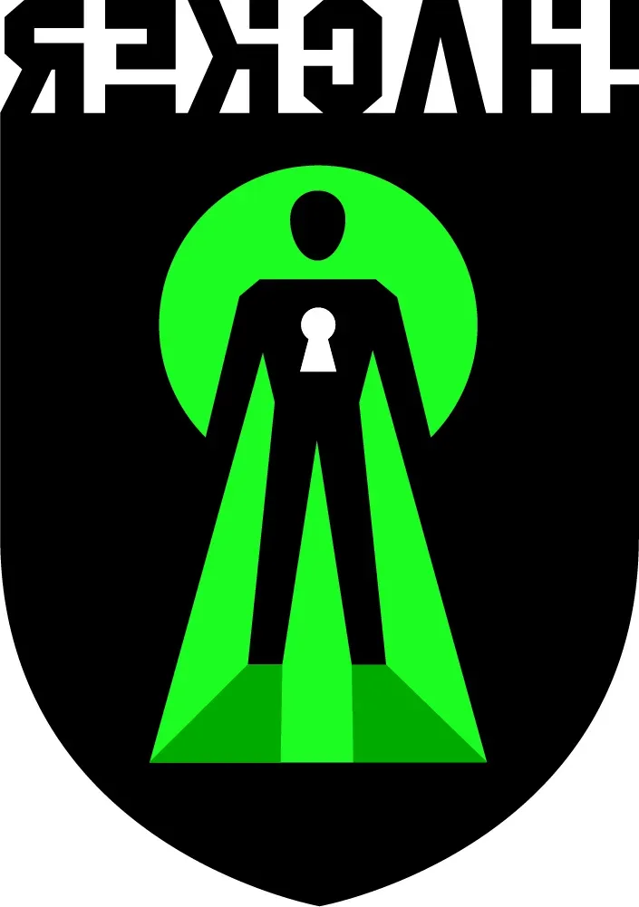 Logo of REKCAH! Publishing