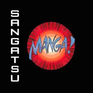 Logo of Sangatsu Manga