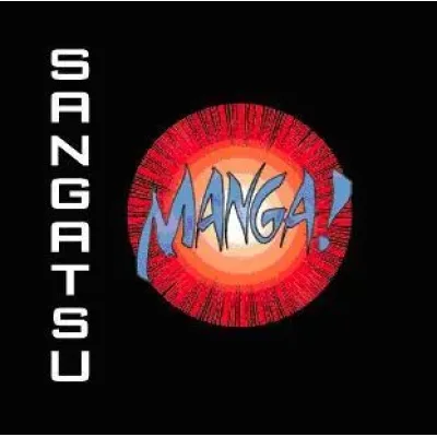 Sangatsu Manga
