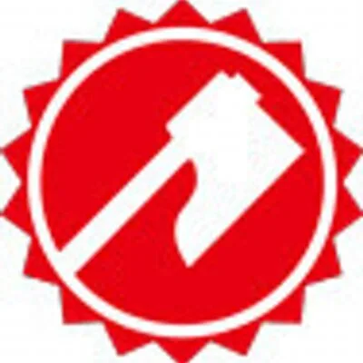 Logo of Seirin Kogeisha