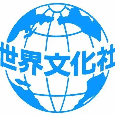Sekai Bunkasha