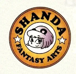 Logo of Shanda Fantasy Arts