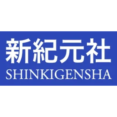 Shinkigensha