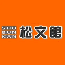 Logo of Shobunkan
