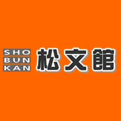 Shobunkan