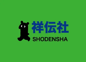 Logo of Shodensha
