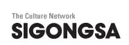 Logo of Sigongsa