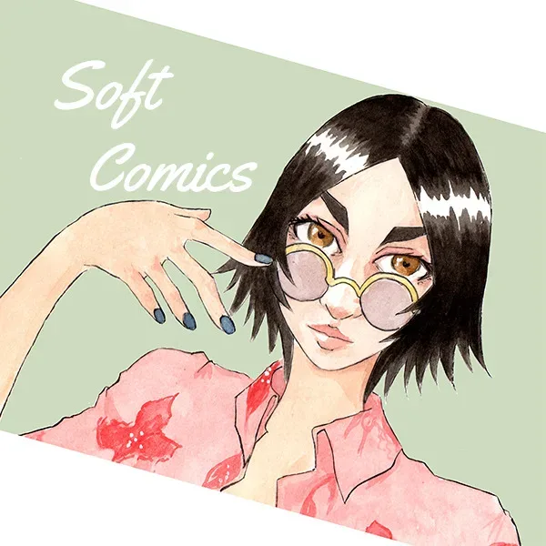 Logo of Soft Comics