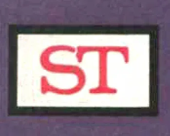 Logo of Street Enterprises