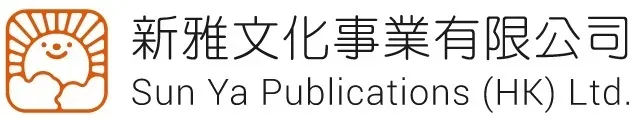 Logo of Sun Ya